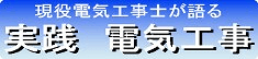 ���H�d�C�H��