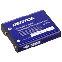 ジェントス(GENTOS) GT-05SB 充電池