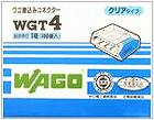 Wago（ワゴ）差込コネクタ　WGT-4