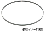 }L^imakitaj A-41573