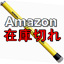 Amazon݌ɐ؂